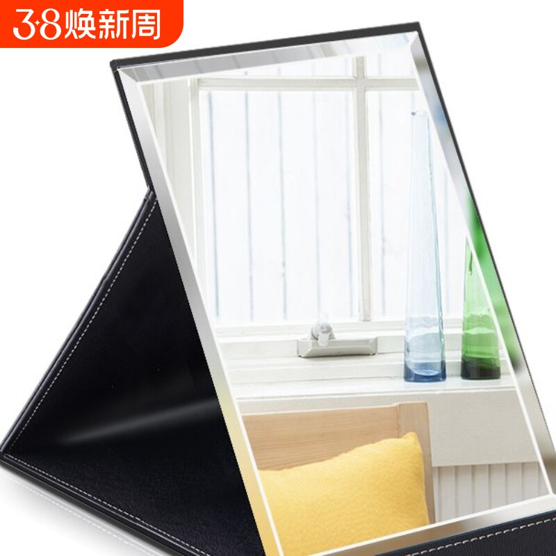 镜子化妆镜折叠台式便携随身高清学生宿舍女桌面便携式特大号玻璃