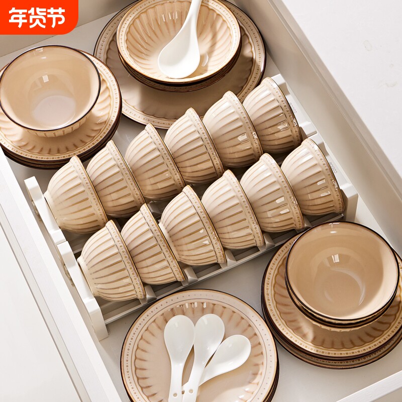 复古餐具套装家用2026新款碗盘套装家用乔迁搬家饭碗漂亮的碗碟具