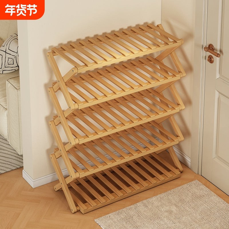 简易折叠鞋架子家用门口多层小型宿舍室内免安装鞋柜2024新款爆款,住宅家具,鞋架,淘宝优惠券,粉丝福利购,淘宝优惠卷