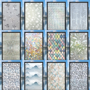 窗户磨砂玻璃贴纸透光不透明防走光纸卫生间浴室防窥窗纸遮光贴膜