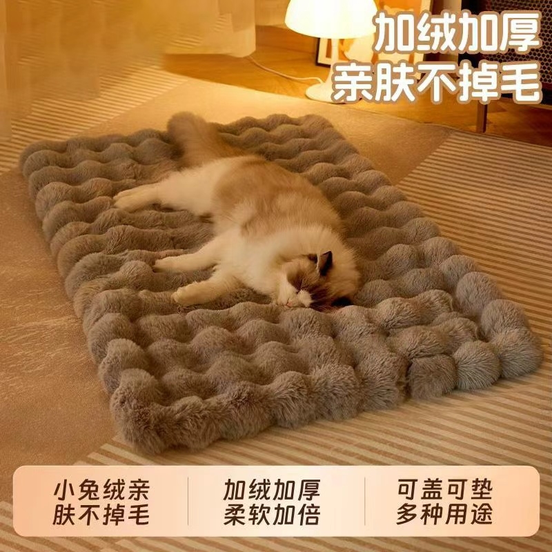 垫新款宠物毛毯狗狗睡猫保咪猫加厚垫子冬季垫子奶狗踩窝