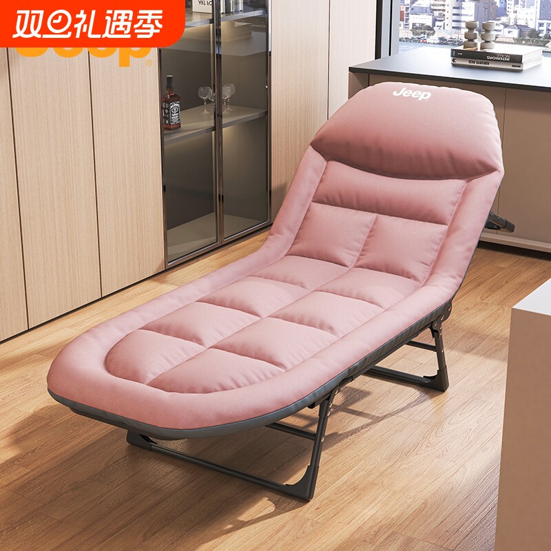 吉普家用午休懒人折叠床