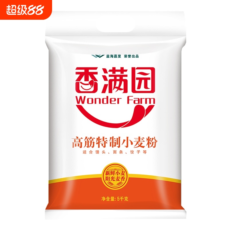 香满园高筋特制5kg面粉包子饺子馒头面食优质美味富强2.5kg包邮