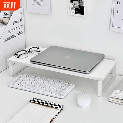 宿舍增高架电脑显示屏抬高支架笔记本桌面置物架收纳架书桌小架子