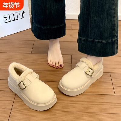 厚底雪地靴女款2025新款冬季女鞋加绒加厚勃肯鞋鞋子皮面棉鞋防水