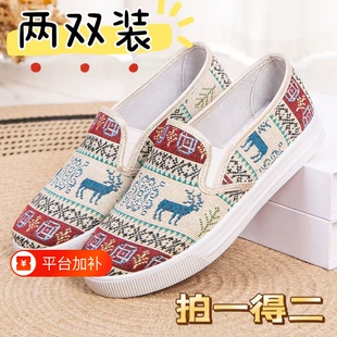 拍二老北京布鞋女春夏季透气网鞋一脚蹬女鞋妈妈软底平底鞋七夕