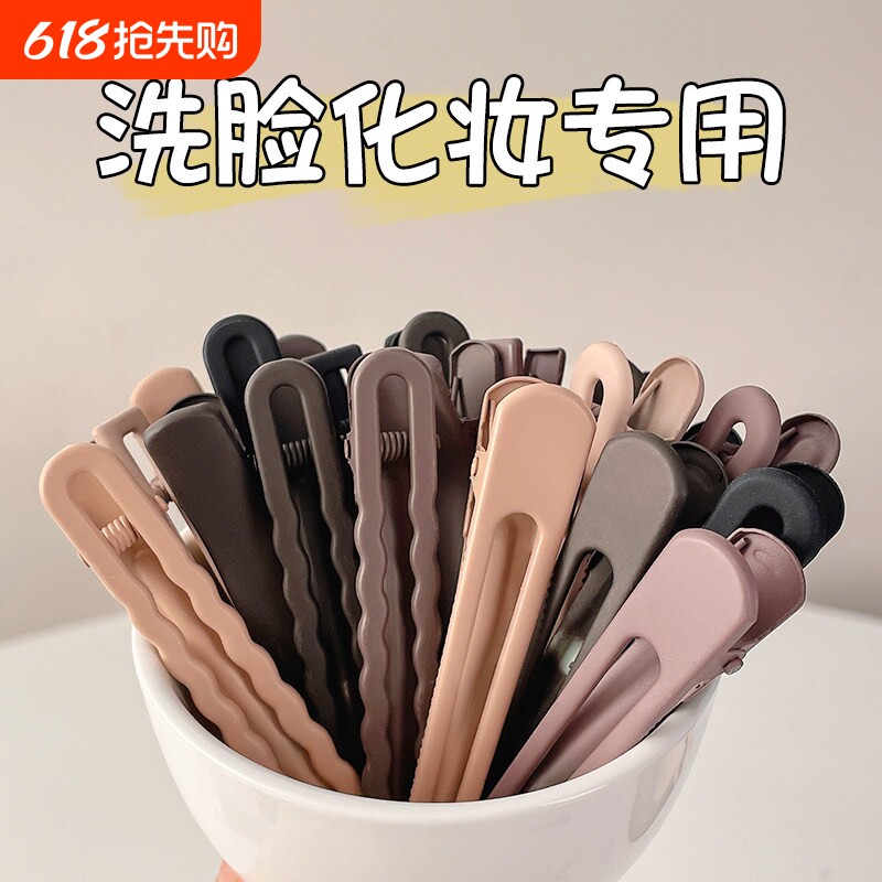 无痕化妆鸭嘴夹侧边刘海发夹女边夹2026新款发卡夹子头饰卡子银色