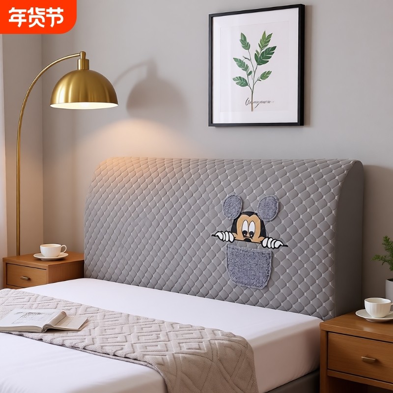 保护床头软包套罩2025新款万能通用木头硬板床头罩遮丑神器床头包,居家布艺,床头罩,淘宝优惠券,粉丝福利购,淘宝优惠卷