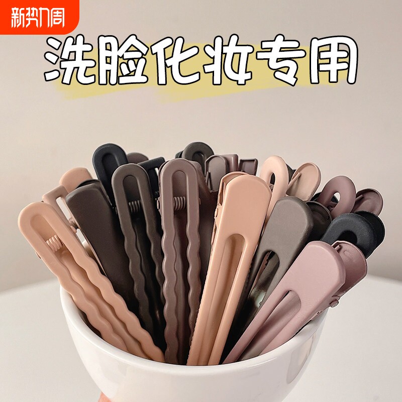 无痕化妆鸭嘴夹侧边刘海发夹女边夹2026新款发卡夹子头饰卡子银色