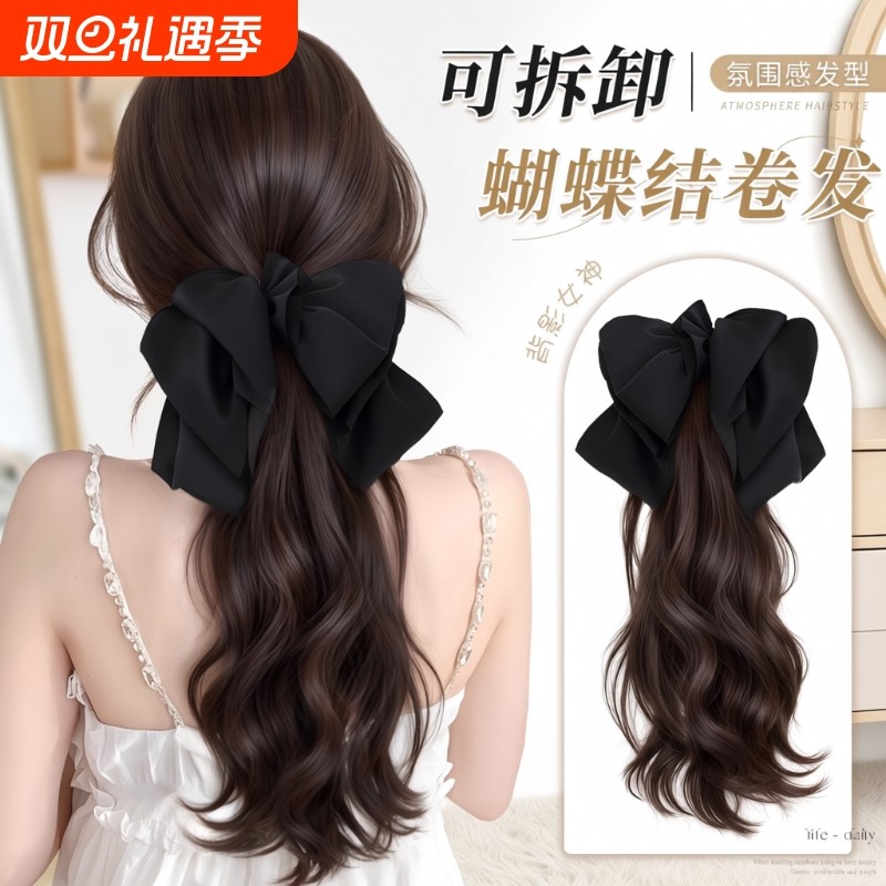 马尾假发女仿真人抓夹夹高马尾网红卷发假马尾自然蓬松长发假辫子