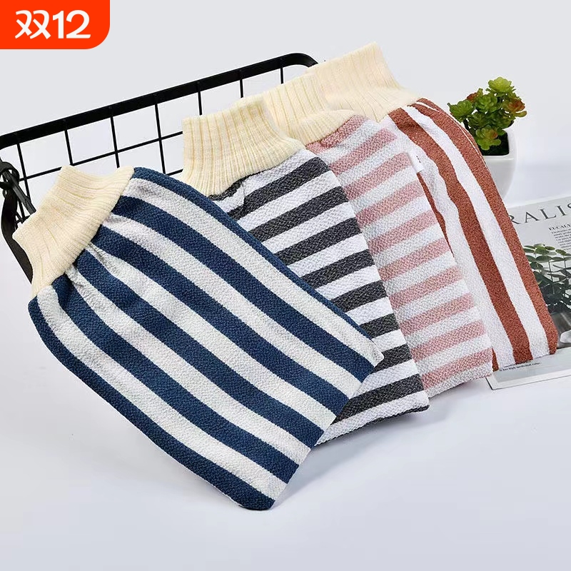 粗砂强力搓澡巾|超6000次加购