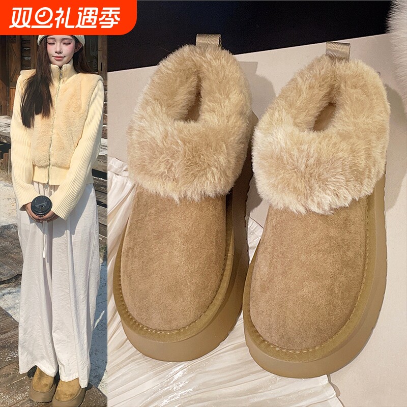 冬季毛毛雪地靴女2025新款厚底防滑加绒保暖毛绒一脚蹬棉鞋子防水