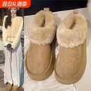 冬季毛毛雪地靴女2025新款厚底防滑加绒保暖毛绒一脚蹬棉鞋子防水