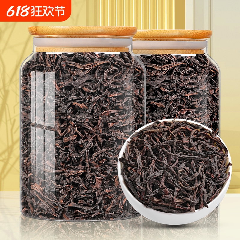 正宗武夷山肉桂大红袍特级正岩茶乌龙茶浓香型散装茶叶自己喝500g