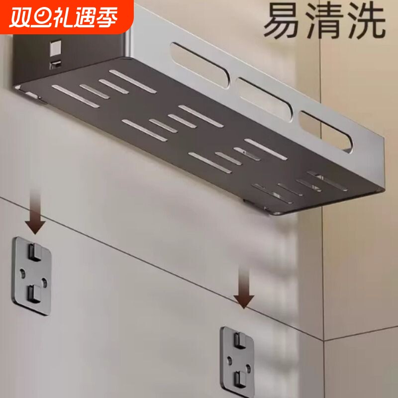 厨房置物架多功能家用壁挂式收纳架免打孔调味料用品大全多层挂架