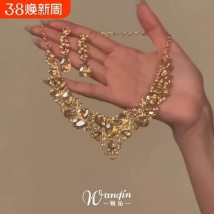 「镜厅浮光」法式宫廷风黄色闪钻项链复古重工精致华丽轻奢锁骨链