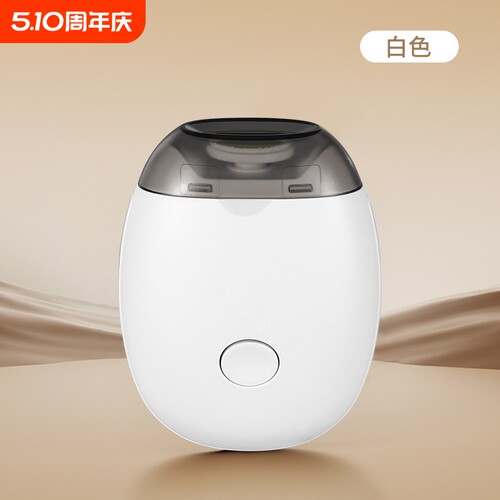 电动磨甲器【新款智能】USB充电式婴儿宝宝指甲剪成人磨甲器