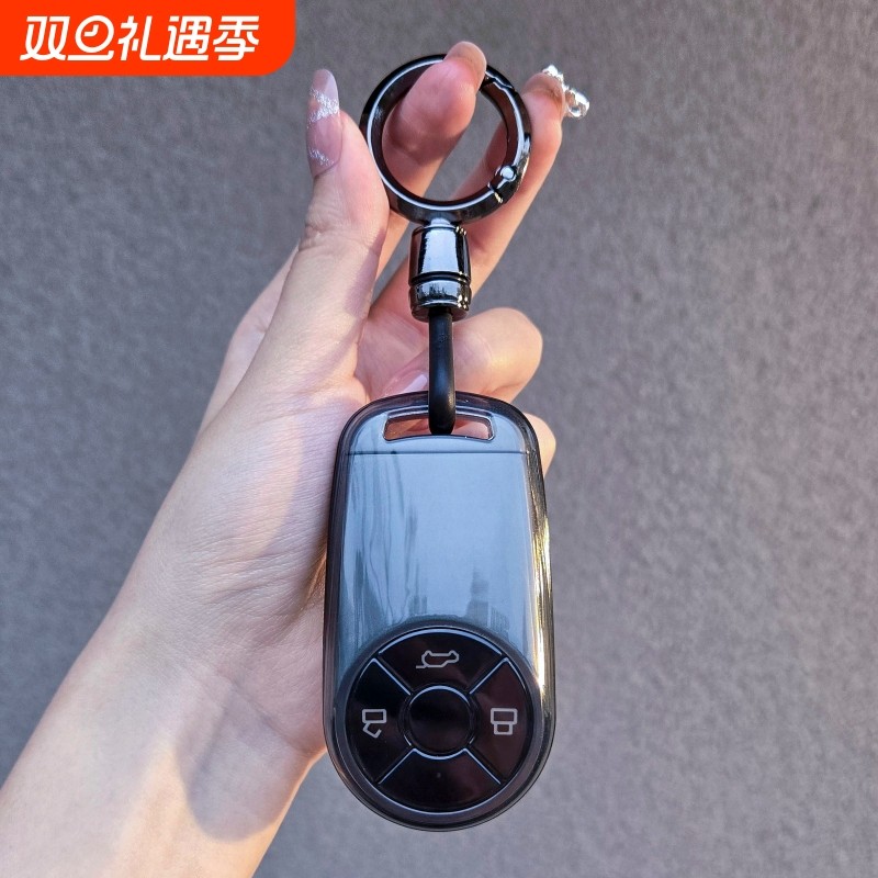 欧拉好猫钥匙套闪电宝透明保护套GT外壳芭蕾猫用品车扣包男女新款