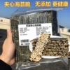 主图