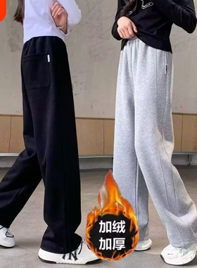 女童阔腿裤直筒裤秋冬款中大童初中生儿童冬季加绒休闲运动裤灰色