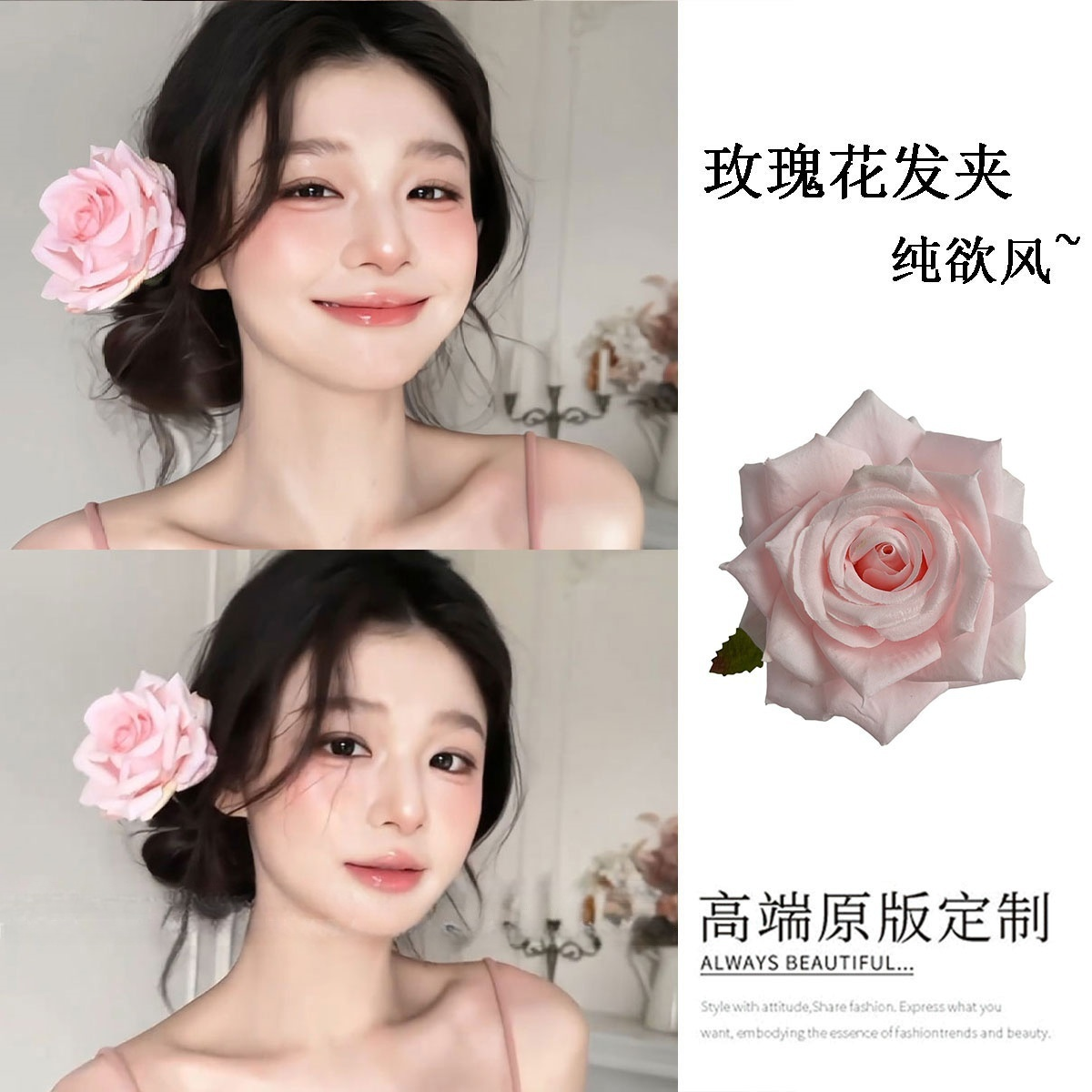 纯欲风粉色蝴蝶兰发夹仿真花朵头饰夹子侧边抓夹头花发卡海边发饰