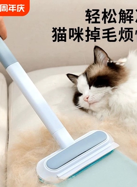宠物除毛器刷毛器除毛刷粘毛器吸毛神器狗毛清理器地毯沙发床去毛
