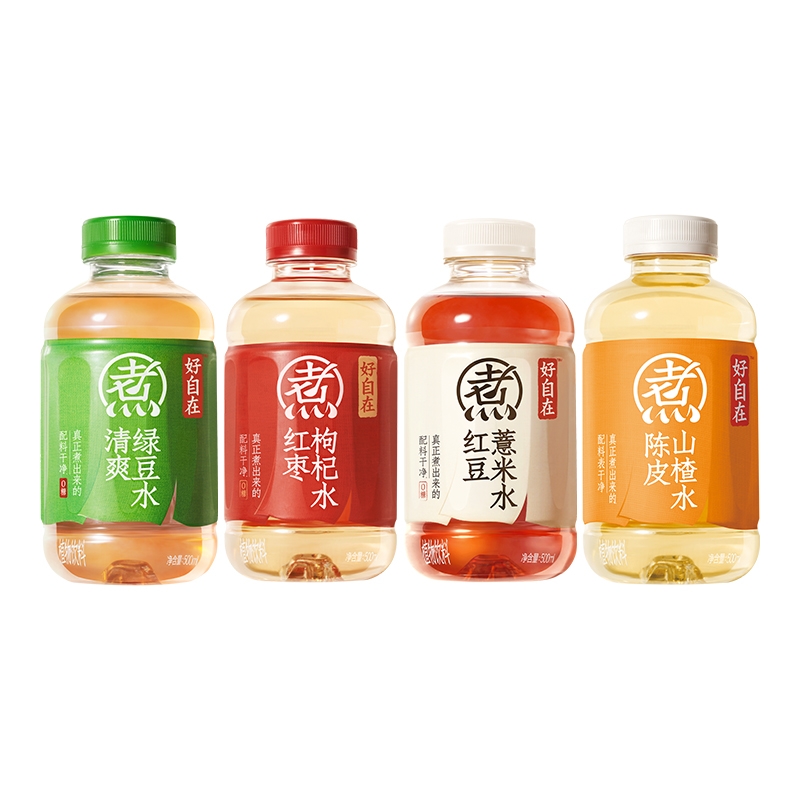 元气森林自在水 多规格红豆薏米水陈皮山楂水多口味养生水