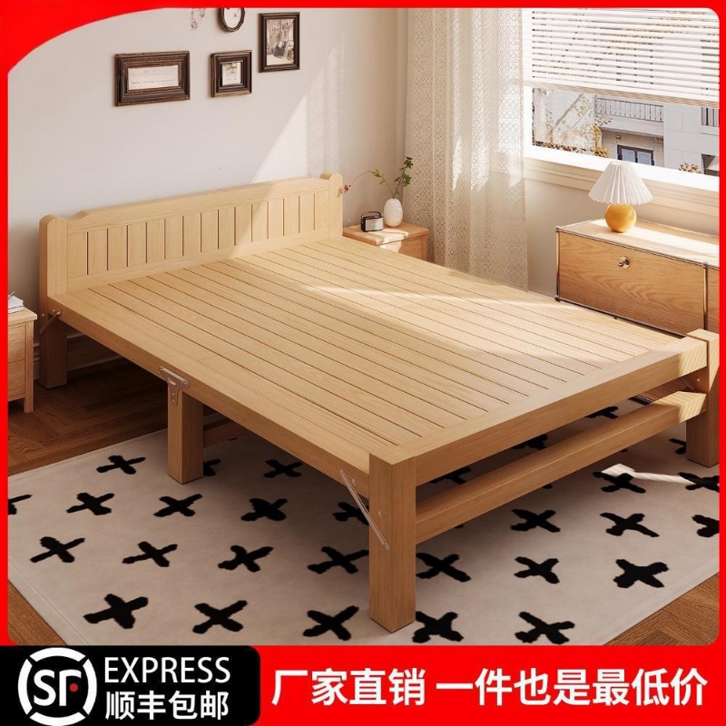 全实木折叠床单人家用出租房床加厚成人午睡床可折叠硬板加高松木