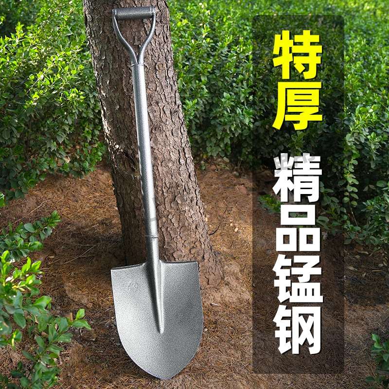 锰钢铁锹大铁锨家种菜工兵铲工具铲户外铲子车载铲撬挖土小挖沙