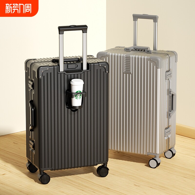 2025学生旅行箱20寸耐用拉杆箱24寸女男新款密码箱子行李登机