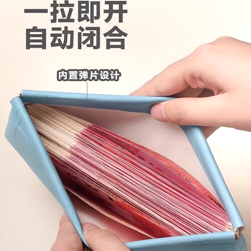 女士自动闭合长款|超1000次加购