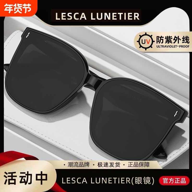 2025款墨镜女夏高级感ins男士潮防紫外线偏光近视太阳镜防晒圆脸