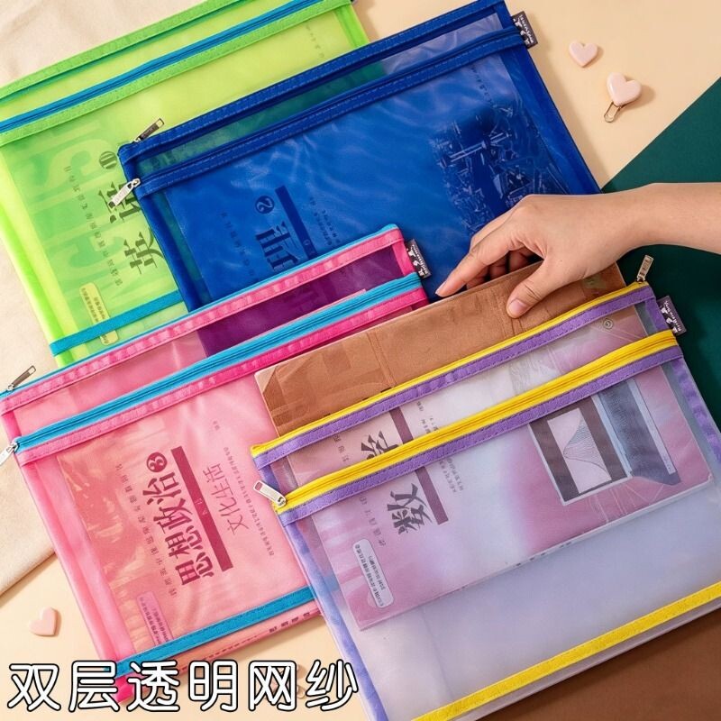 双层网纱手提文件袋大容量图片