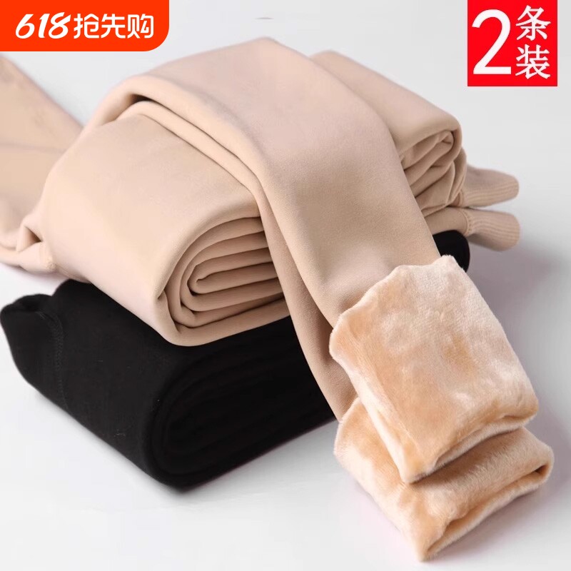 光腿神器连裤袜秋冬外穿打底裤女肉色加绒踩脚加厚肤色薄绒黑色