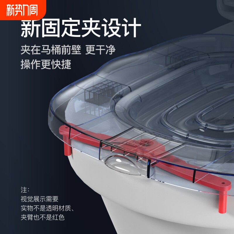 猫咪马桶训练器训猫神器上厕所训如厕马桶宠物可重复使用非猫砂盆