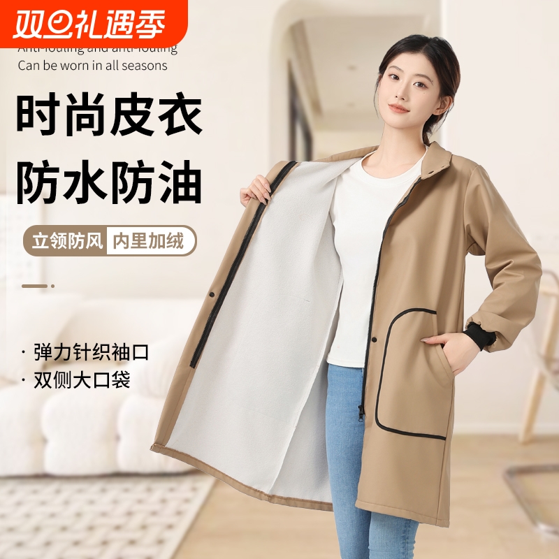 皮革罩衣男女工作服护衣防水保暖