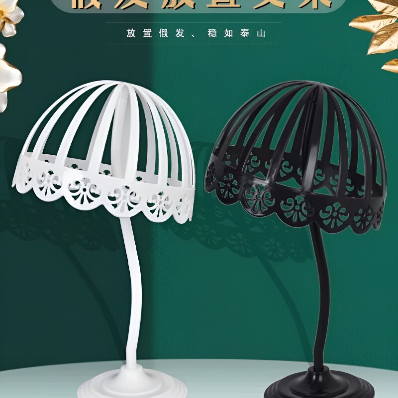 假发专用支架家用支撑架子放置架假毛配件假头套便携托架收纳神器图片