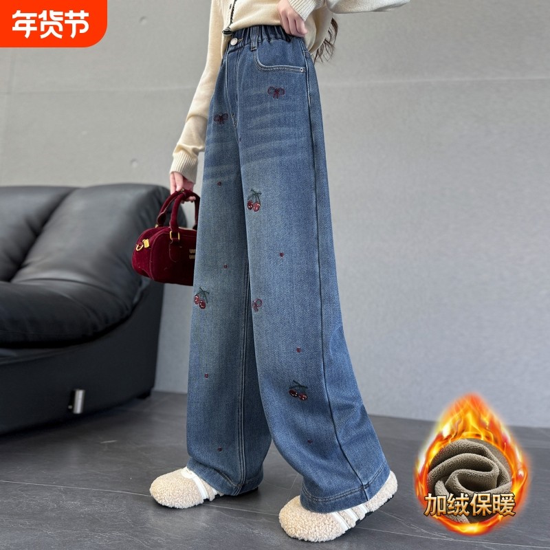 女童裤子加绒冬季2025新款女大童加厚阔腿裤儿童女孩直筒牛仔裤潮,童装/婴儿装/亲子装,裤子,淘宝优惠券,粉丝福利购,淘宝优惠卷