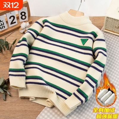 毛衣哆布哆男童上新季休闲春秋冬