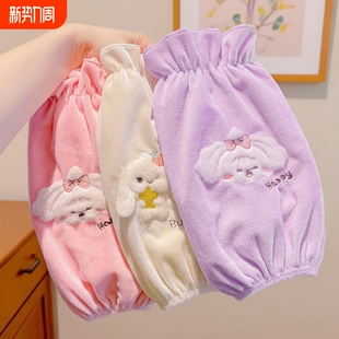 袖套儿童秋冬护袖羽绒服可爱女冬袖头耐脏防水冬季套袖长款防脏