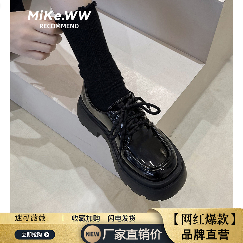 英伦风厚底小皮鞋女2024新款秋冬百搭黑色jk单鞋乐福鞋ins潮防滑