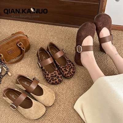 2026新款玛丽珍鞋女时尚百搭平底单鞋女舒适百搭豆豆鞋一脚蹬通勤