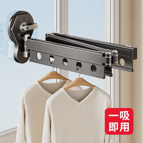 闪炫优品折叠晾衣架|千人加购