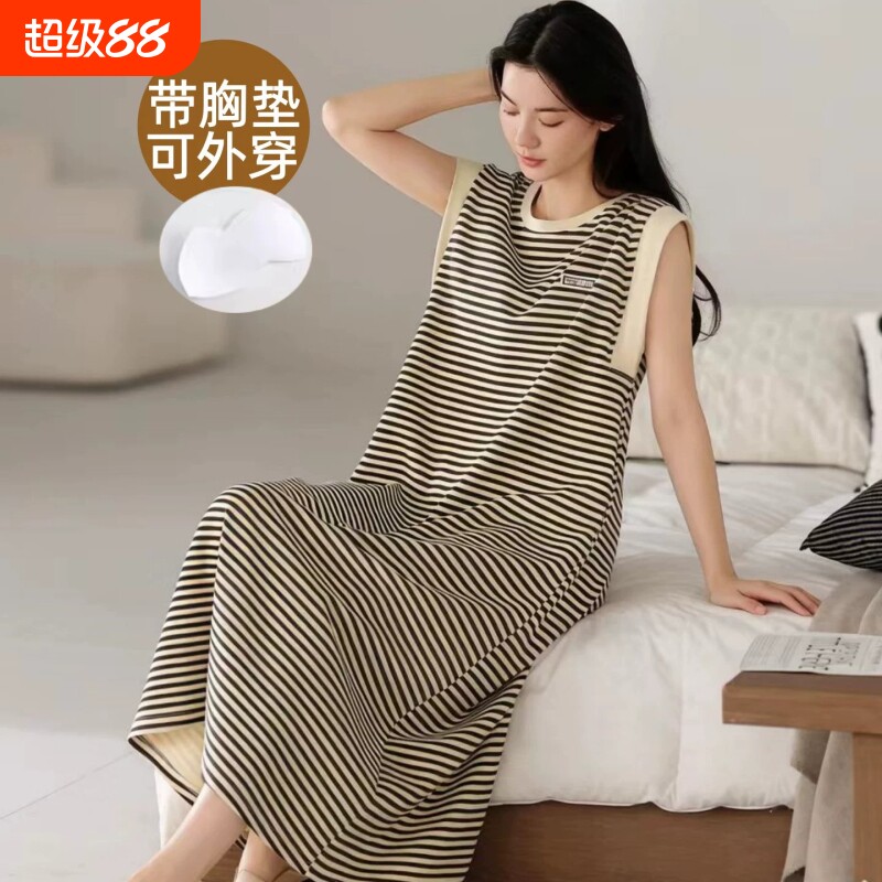 带胸垫睡裙女款2026新款夏季女士无袖背心中长款家居服睡衣可外穿图片