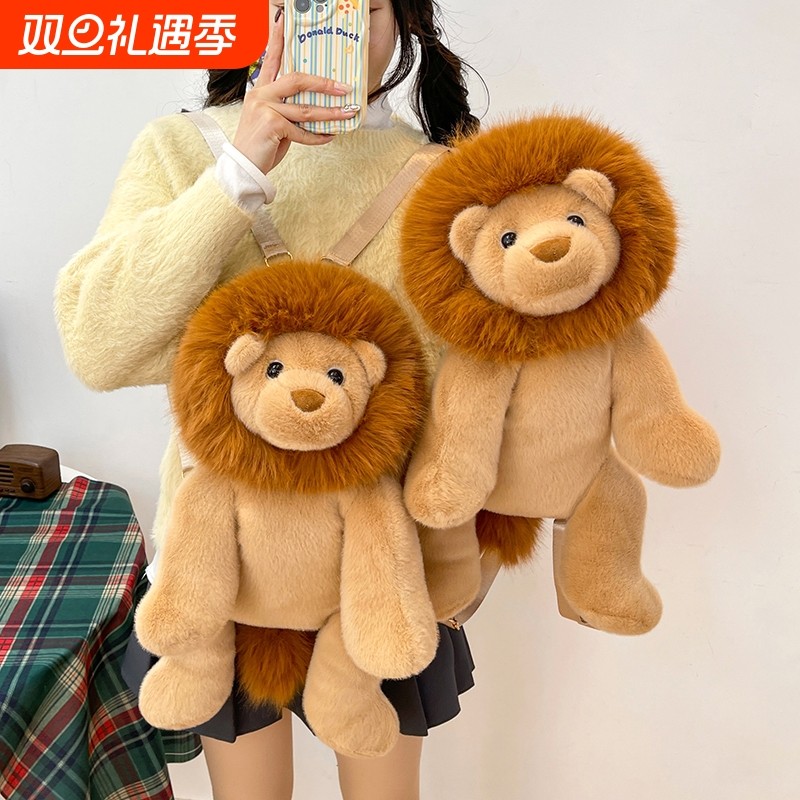 萌趣可爱狮子公仔儿童陪伴布娃娃毛绒玩偶男生睡觉床伴抱枕摆件