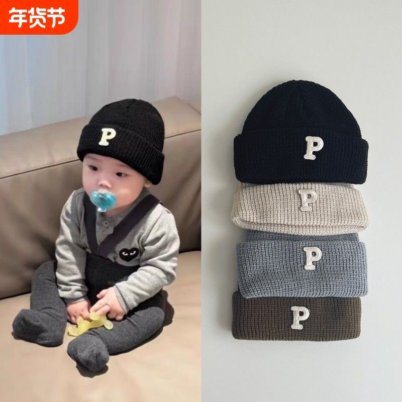 ins婴儿帽子秋冬宝宝针织帽子保暖百搭冬季P字母纯色加厚毛线帽子