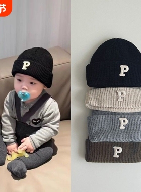 ins婴儿帽子秋冬宝宝针织帽子保暖百搭冬季P字母纯色加厚毛线帽子