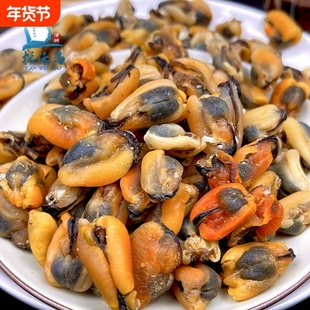 探味岛【顺丰包邮】福建东山淡菜干海虹肉新鲜青口贝淡晒贻贝100g