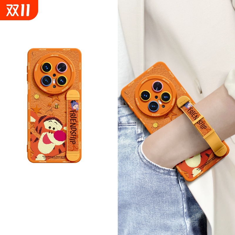 适用华为Mate手机壳橙色星维尼