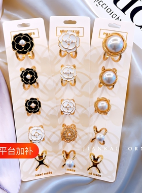 珍珠小号丝巾扣|超1.6万次加购